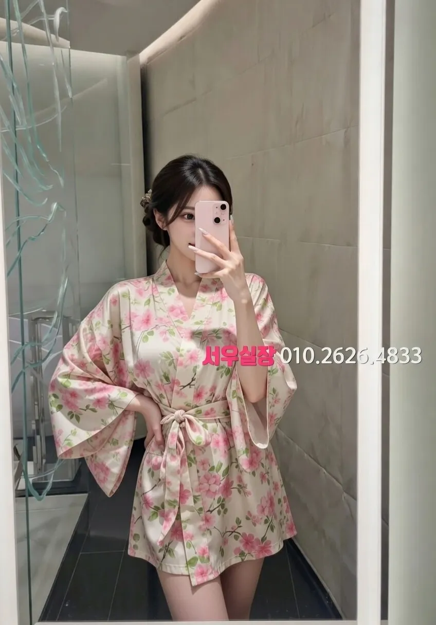 서귀포 가라오케 프리미엄 라인업 12번 프로필