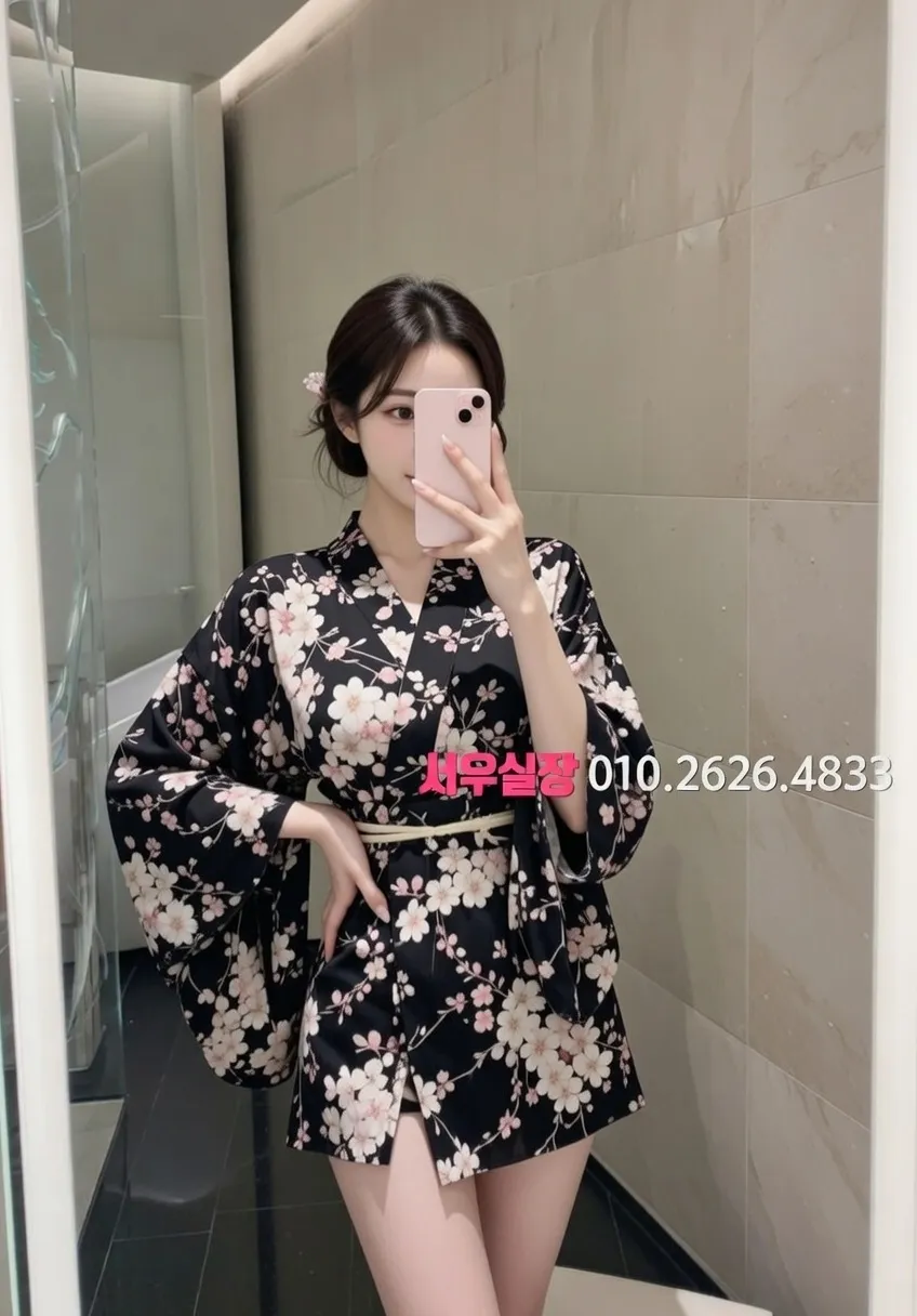 서귀포 하이쩜오 프리미엄 라인업 9번 프로필