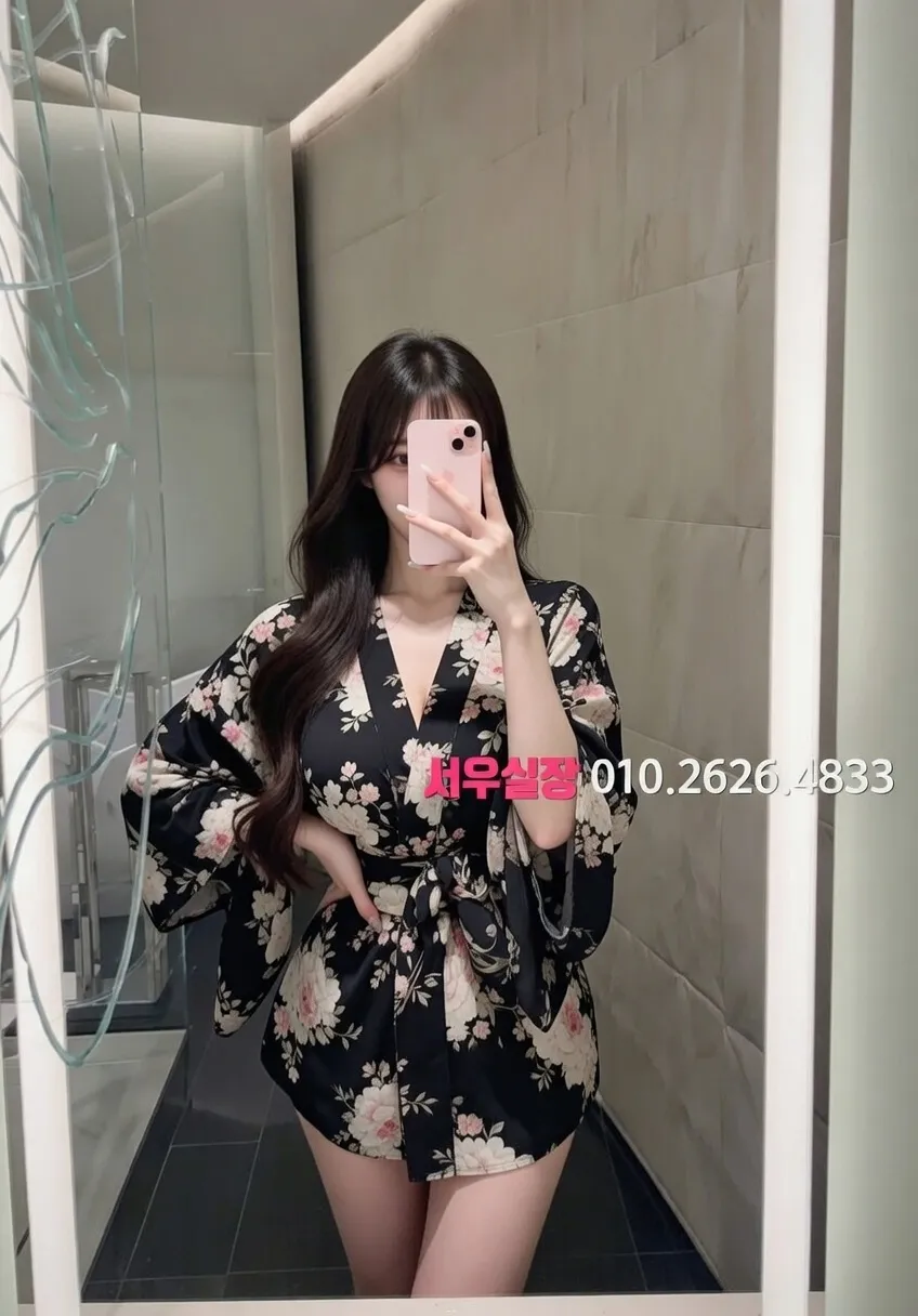 서귀포 풀살롱 프리미엄 라인업 9번 프로필