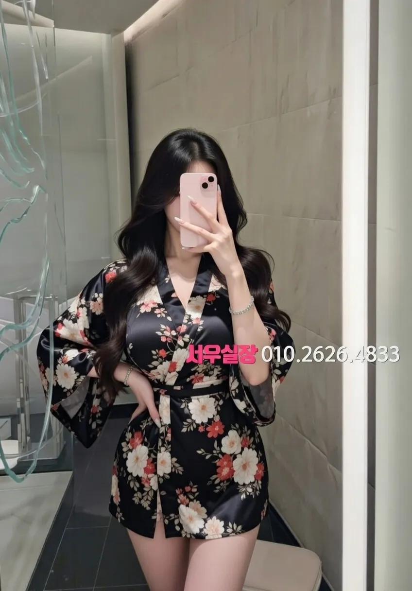 서귀포 하이퍼블릭 프리미엄 라인업 6번 프로필