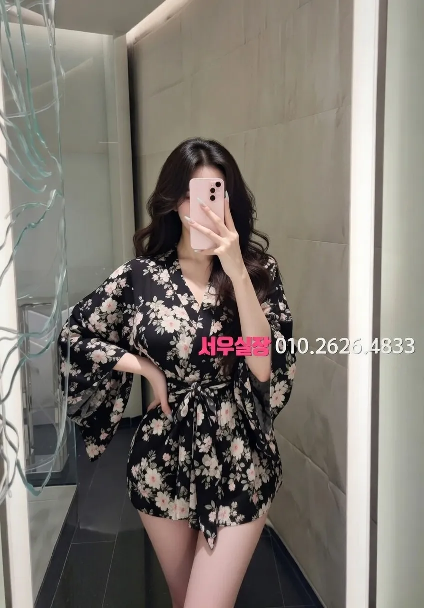 서귀포 다국적노래클럽 프리미엄 라인업 35번 프로필