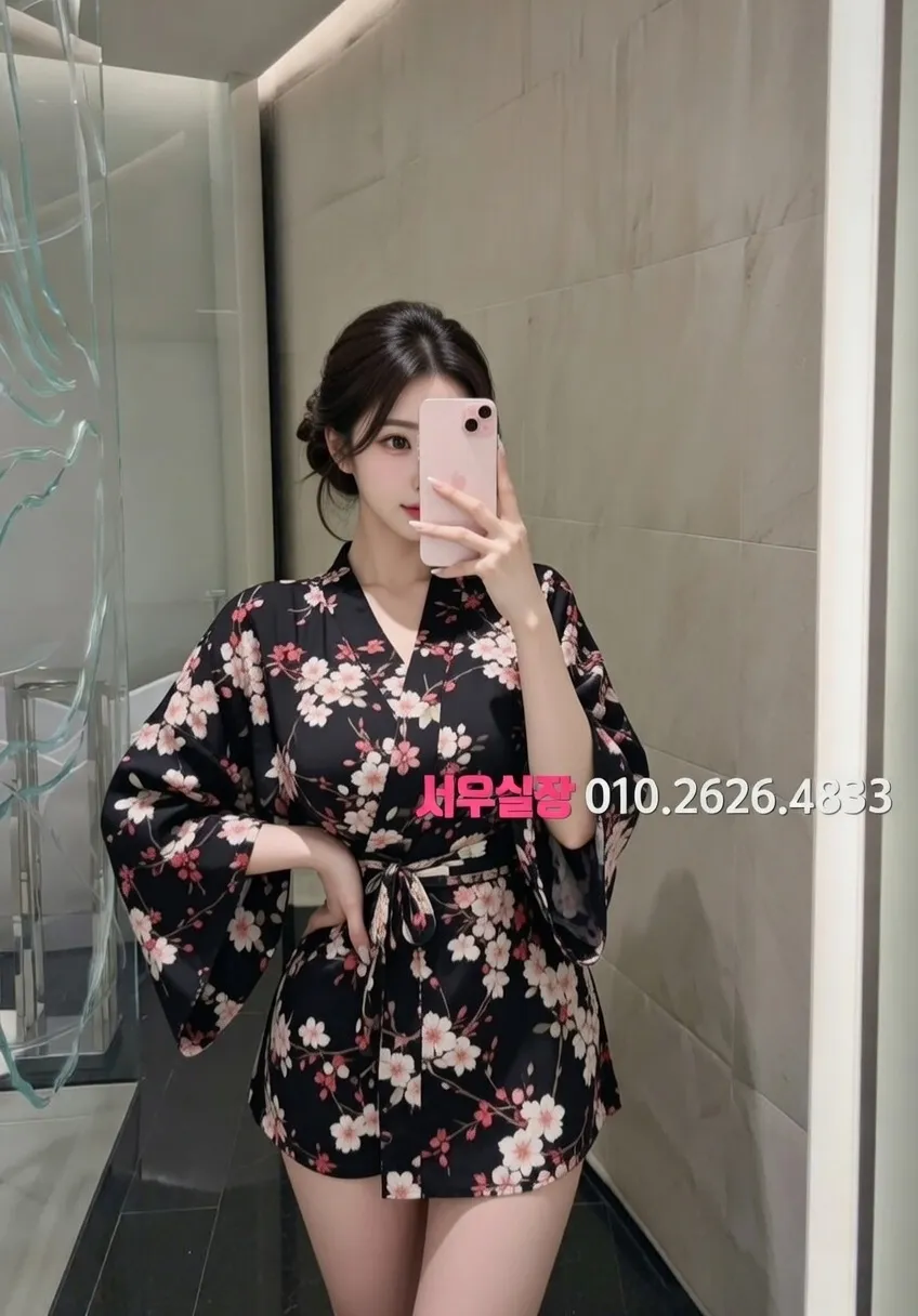 서귀포 호빠 프리미엄 라인업 25번 프로필