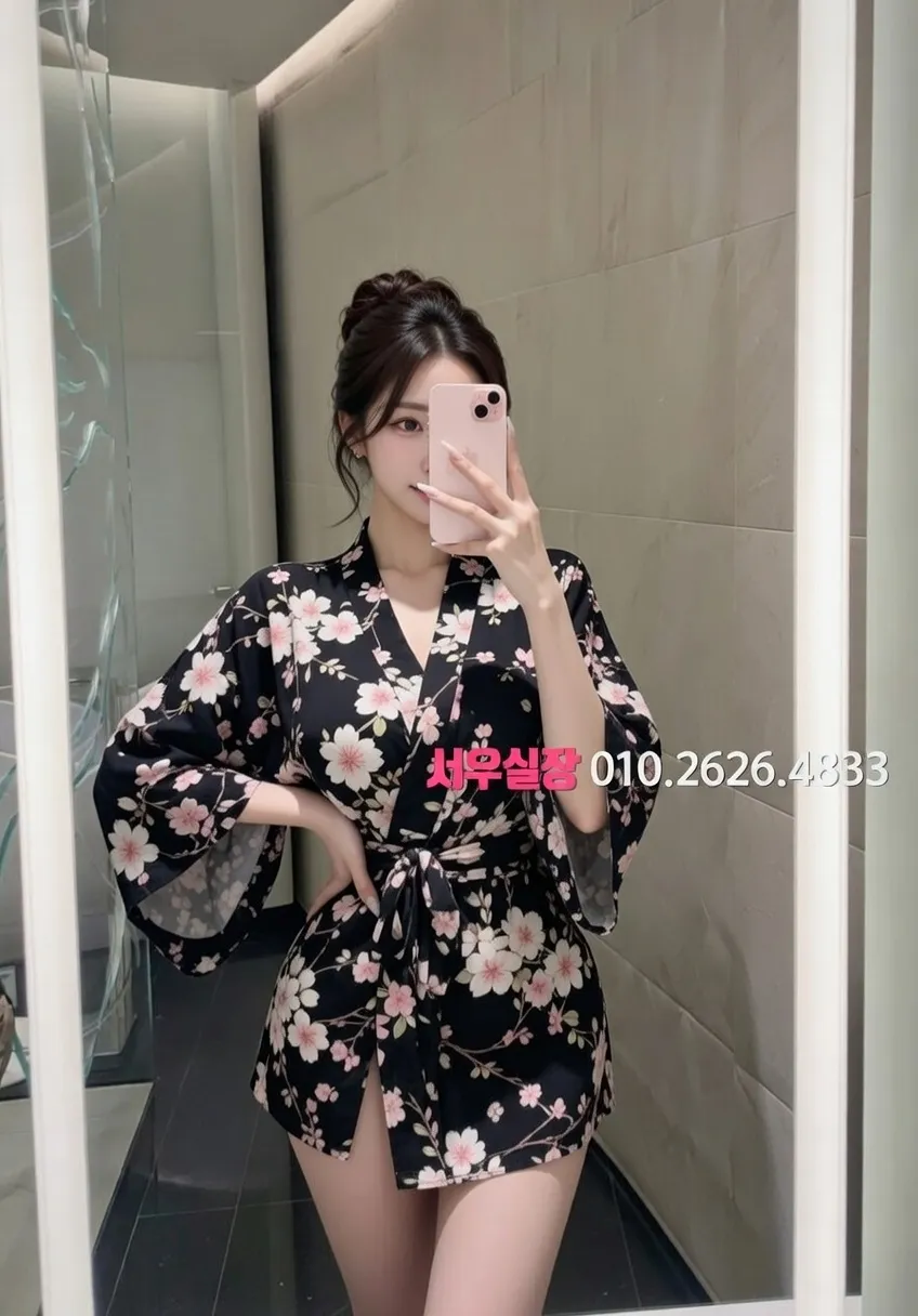 서귀포 베트남노래방 프리미엄 라인업 39번 프로필