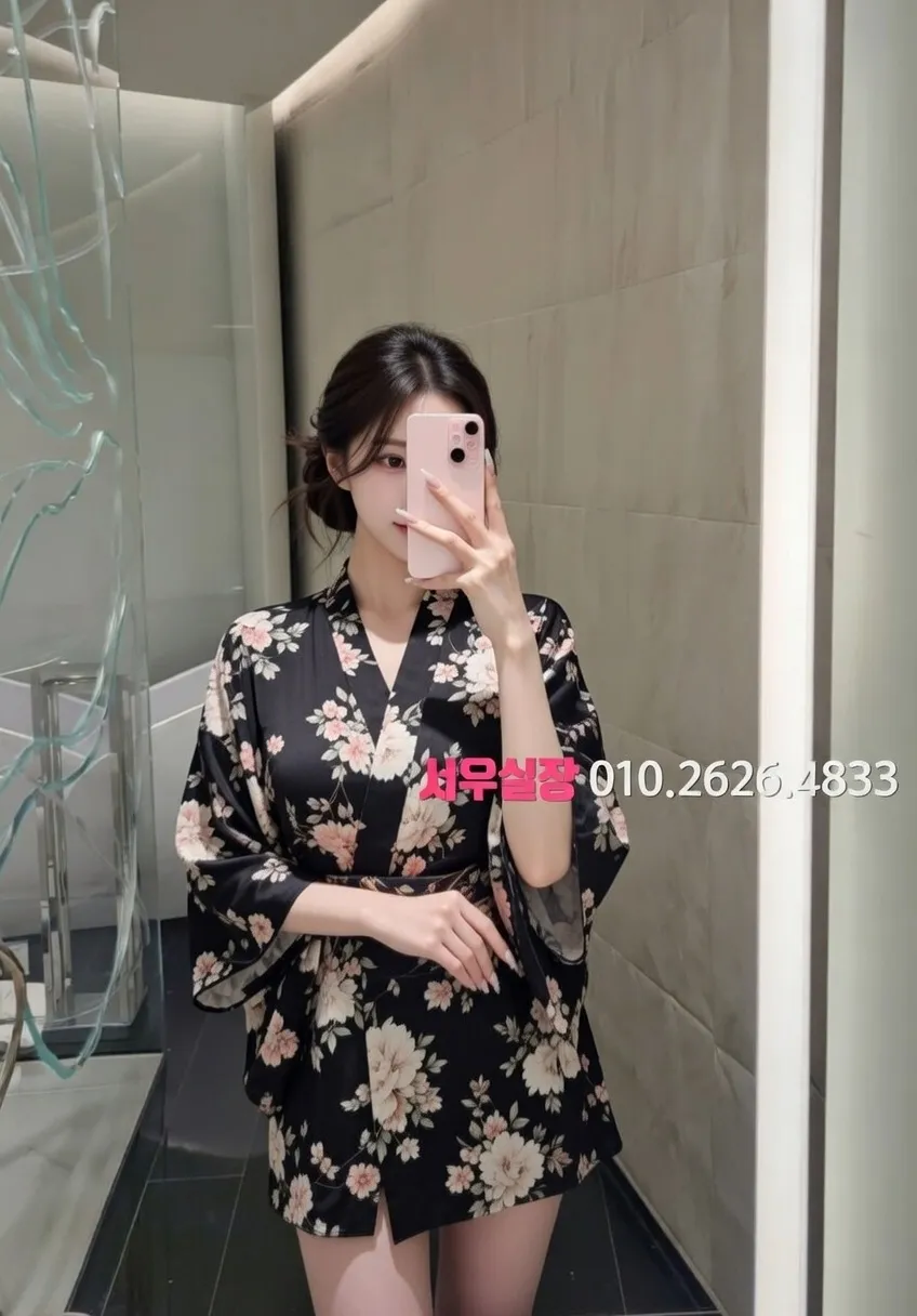 서귀포 일프로 프리미엄 라인업 7번 프로필