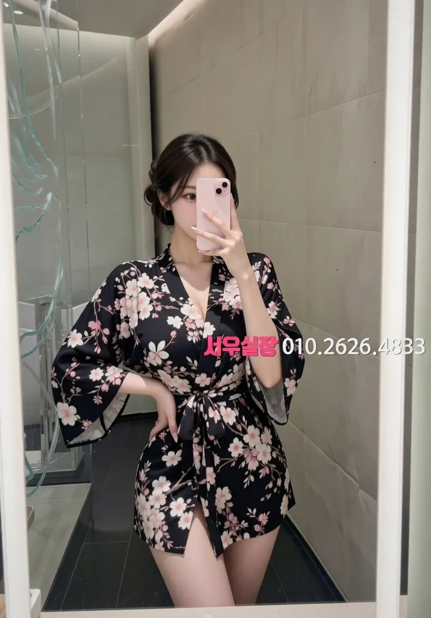 서귀포 하이퍼블릭 추천 및 검증된 최상급 프리미엄 업소 스크린샷