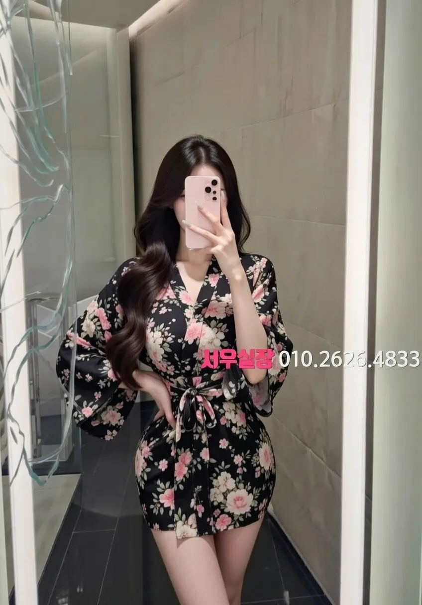 서귀포 다국적노래방 프리미엄 라인업 40번 프로필