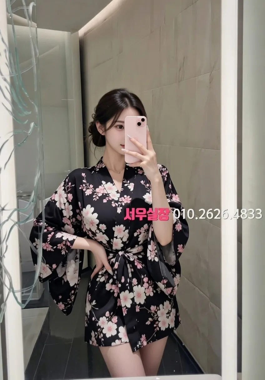 서귀포 텐프로 프리미엄 라인업 37번 프로필