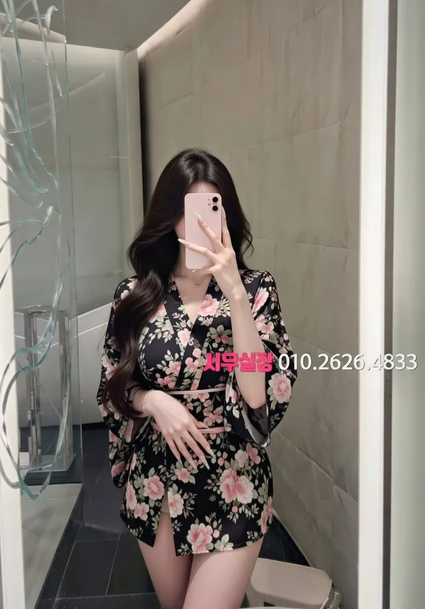 서귀포 풀살롱 프리미엄 라인업 20번 프로필