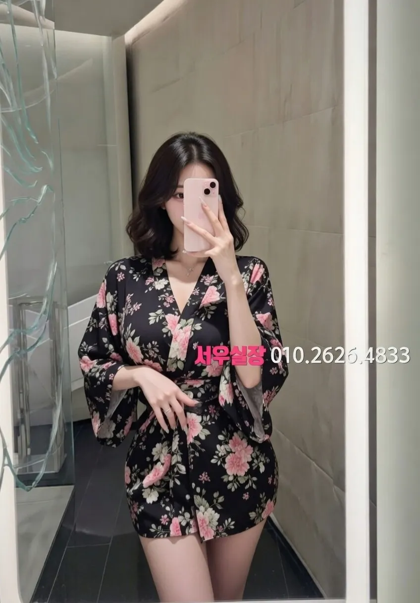 서귀포 미러룸 프리미엄 라인업 13번 프로필