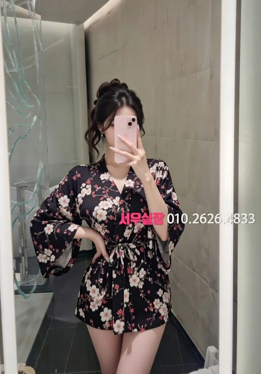 서귀포 퍼블릭 프리미엄 라인업 21번 프로필