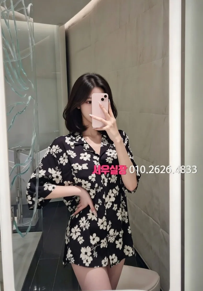 서귀포 다국적 프리미엄 라인업 40번 프로필