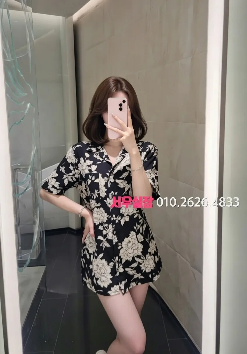 서귀포 쓰리노 프리미엄 라인업 36번 프로필