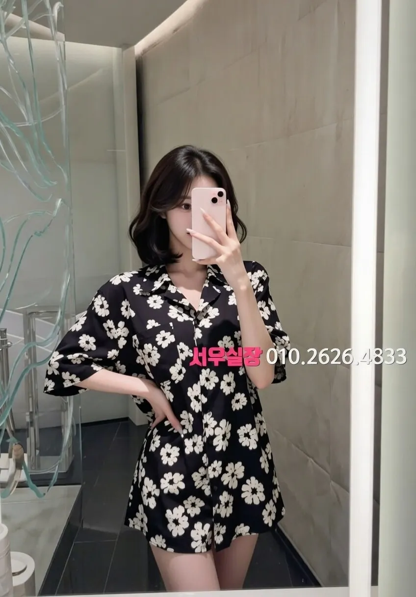 서귀포 텐카페 프리미엄 라인업 39번 프로필