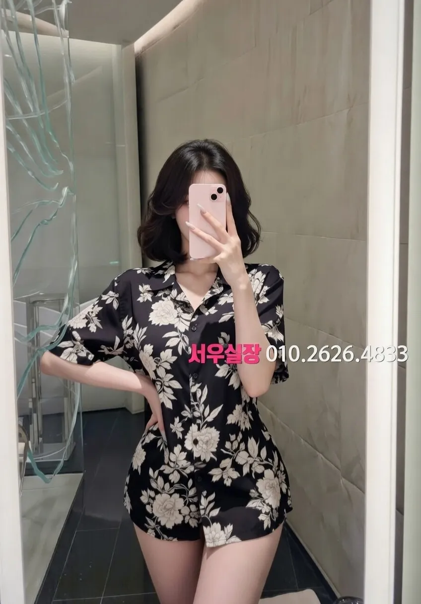 서귀포 셔츠룸 프리미엄 라인업 3번 프로필