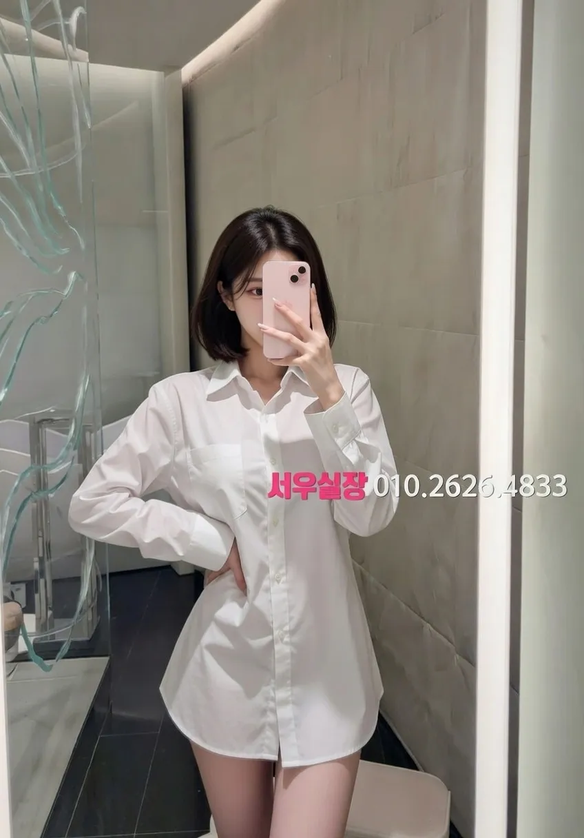 서귀포 하이퍼블릭 프리미엄 라인업 3번 프로필