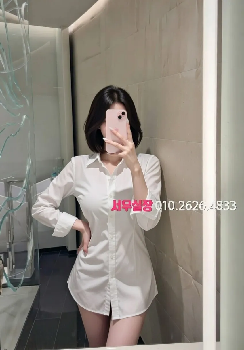 서귀포 일프로 프리미엄 라인업 31번 프로필