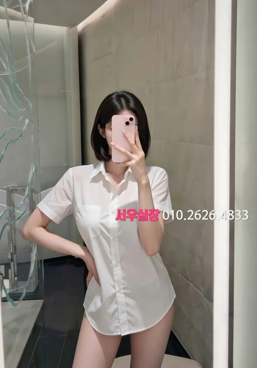 서귀포 하드코어 프리미엄 라인업 4번 프로필