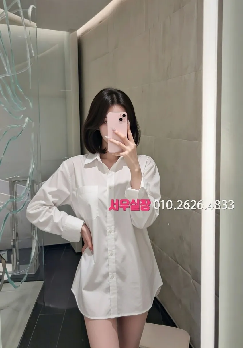 서귀포 하이쩜오 프리미엄 라인업 36번 프로필