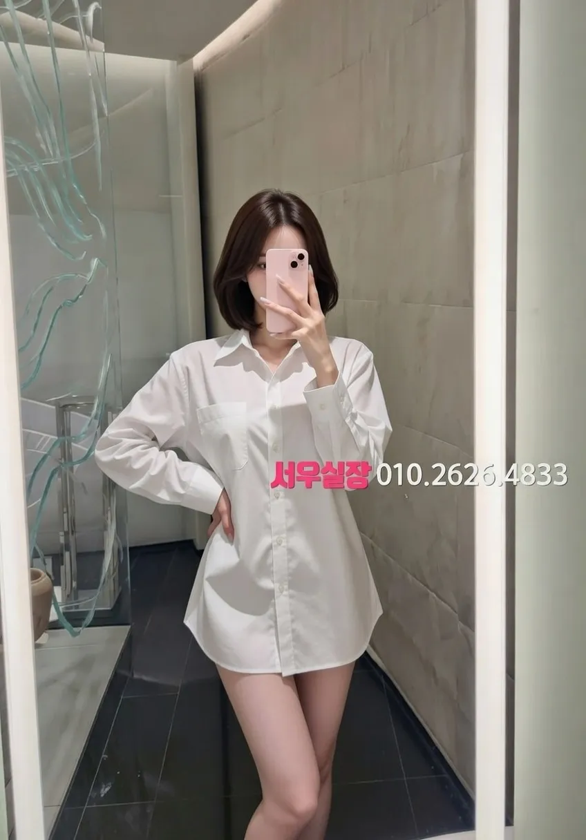 서귀포 하이퍼블릭 프리미엄 라인업 4번 프로필