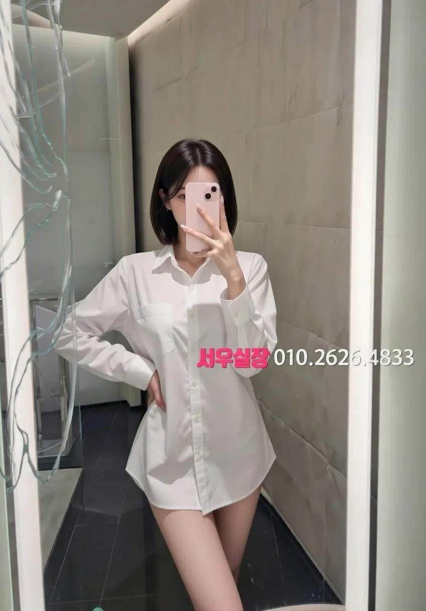 서귀포 가라오케 프리미엄 라인업 33번 프로필