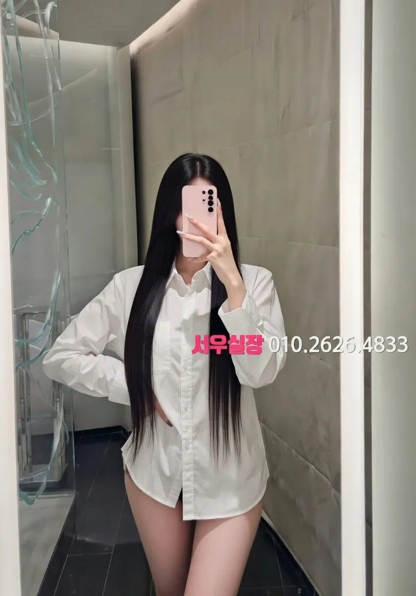 서귀포 노래클럽 프리미엄 라인업 8번 프로필