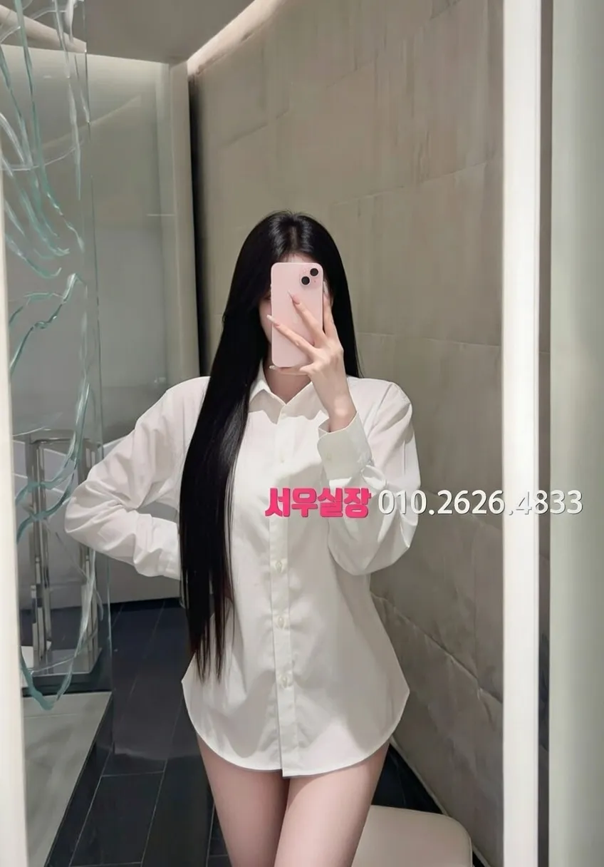 서귀포 하드코어 프리미엄 라인업 26번 프로필