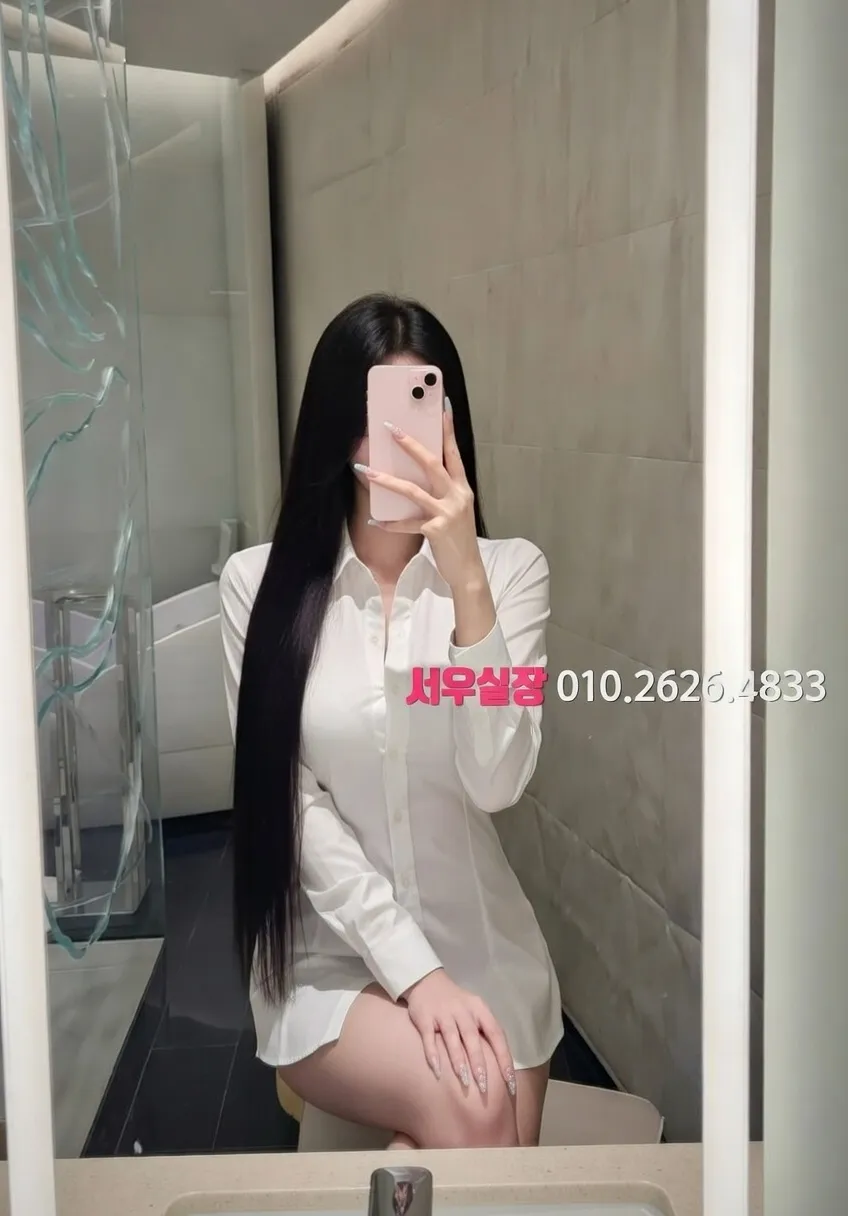 서귀포 퍼블릭 추천 및 검증된 최상급 프리미엄 업소 스크린샷