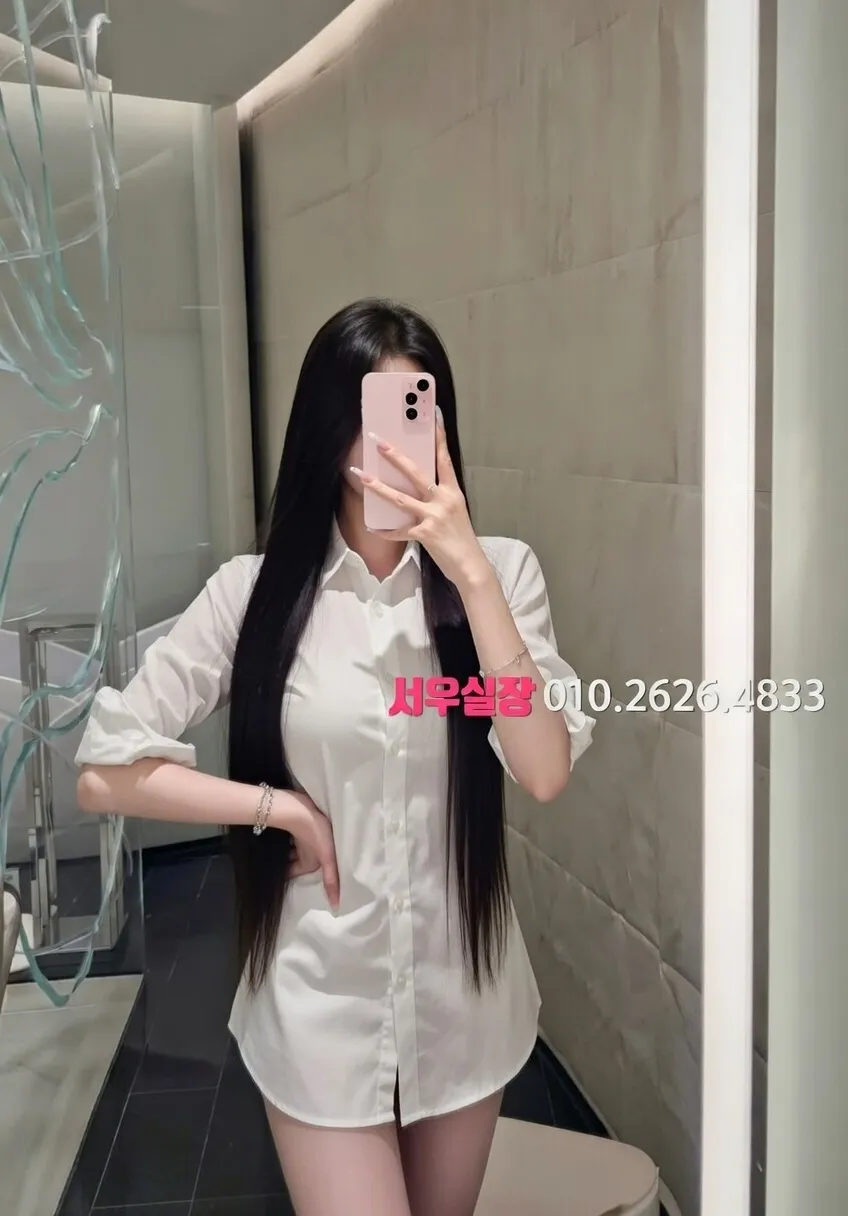 서귀포 풀싸롱 프리미엄 라인업 20번 프로필