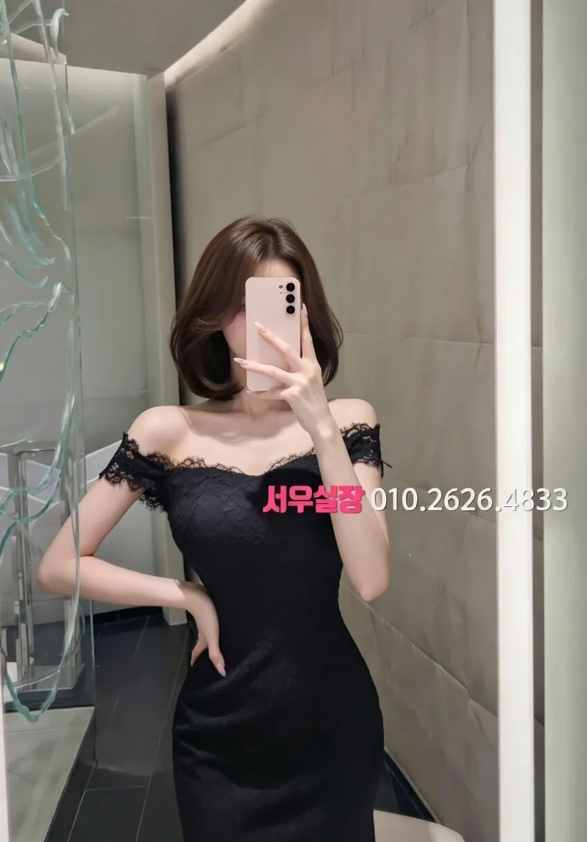 서귀포 풀싸롱 프리미엄 라인업 27번 프로필