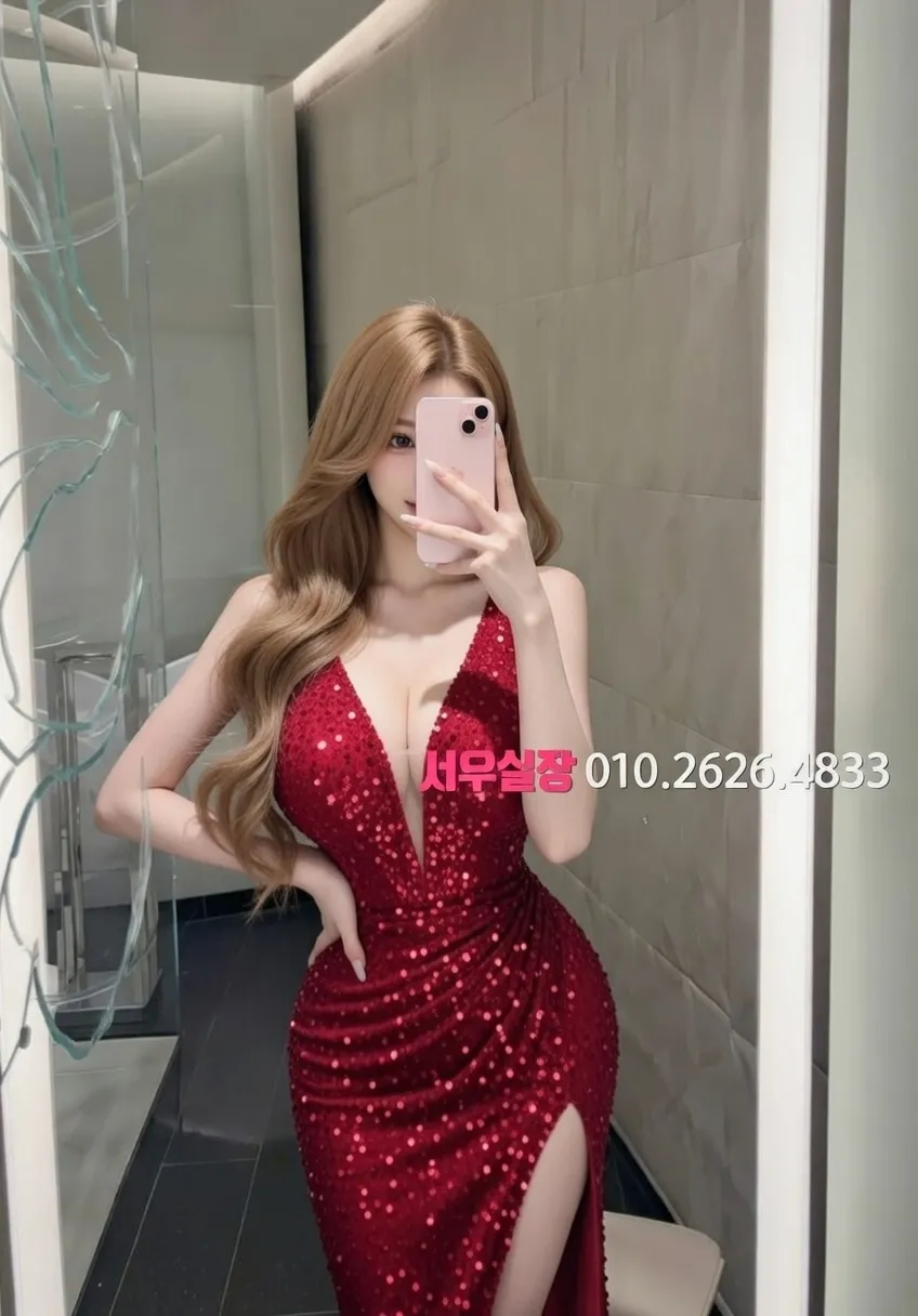 서귀포 룸살롱 프리미엄 라인업 31번 프로필