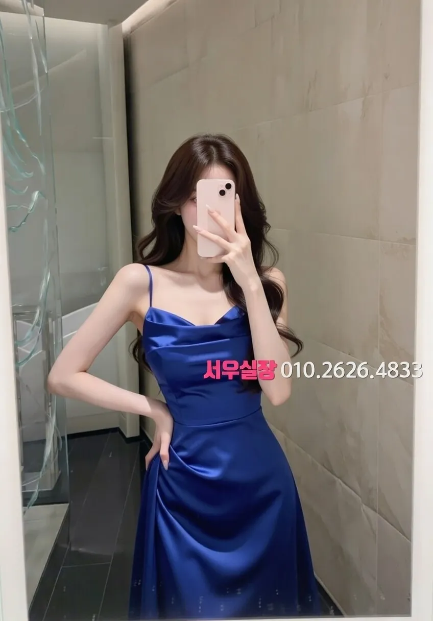 서귀포 정빠 프리미엄 라인업 31번 프로필