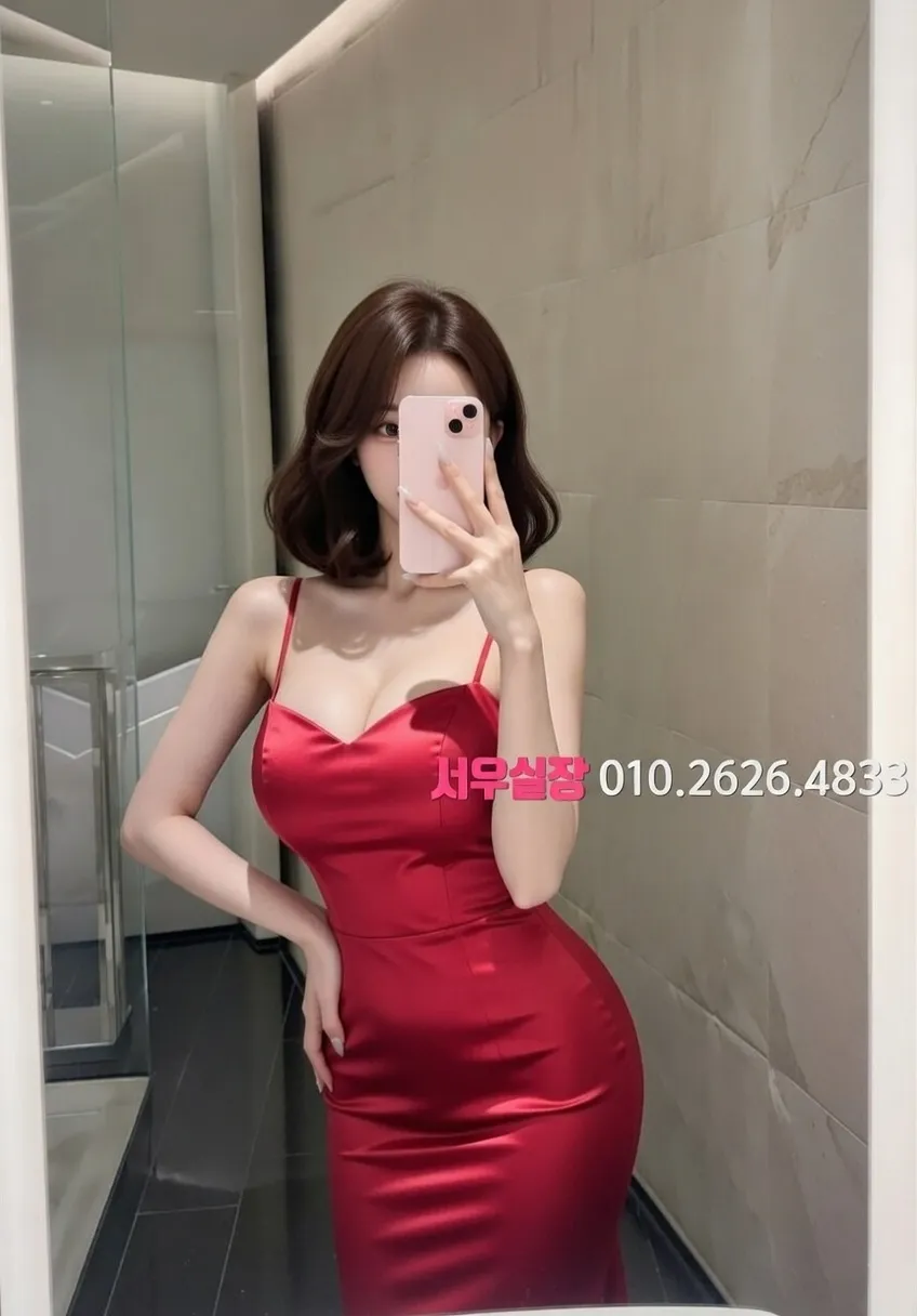 서귀포 하드코어 프리미엄 라인업 20번 프로필