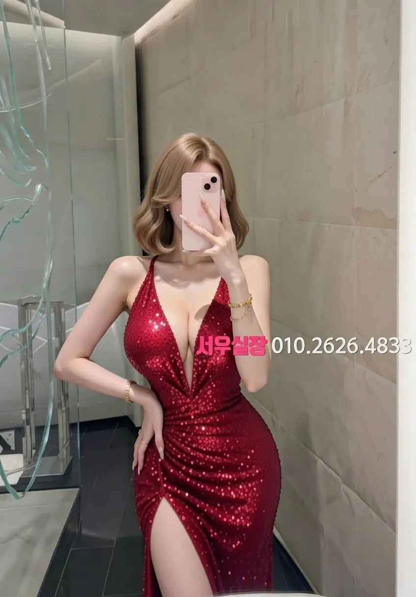 서귀포 하드코어 프리미엄 라인업 34번 프로필