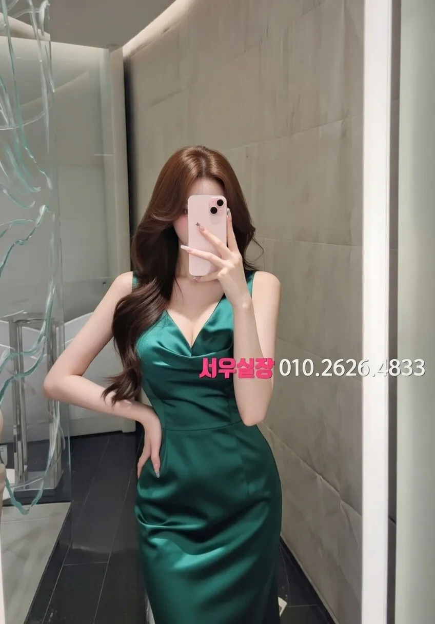 서귀포 하이퍼블릭 프리미엄 라인업 30번 프로필