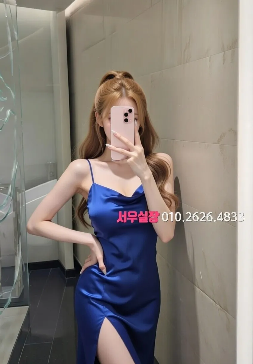 서귀포 가라오케 프리미엄 라인업 14번 프로필