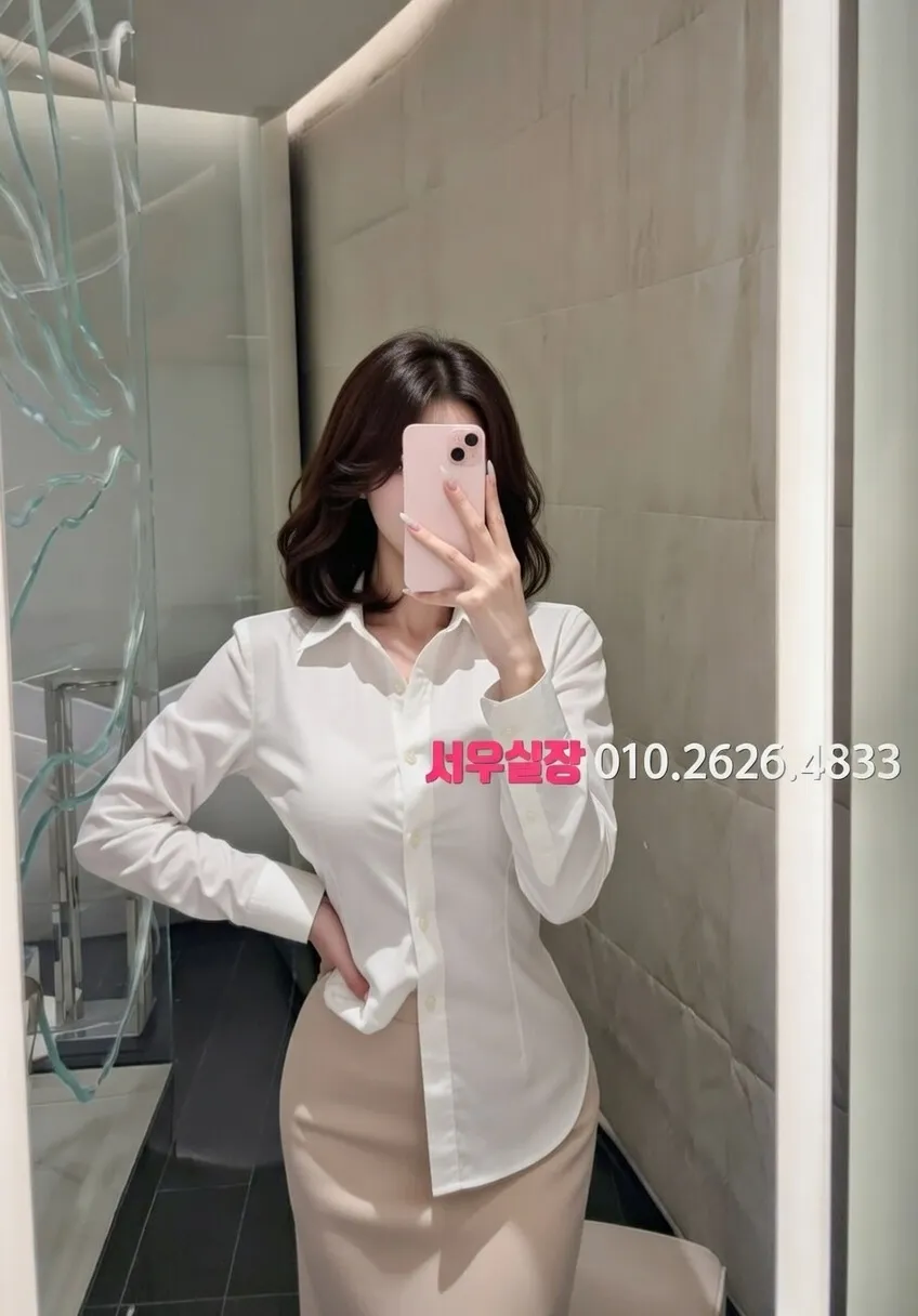 서귀포 텐프로 프리미엄 라인업 31번 프로필