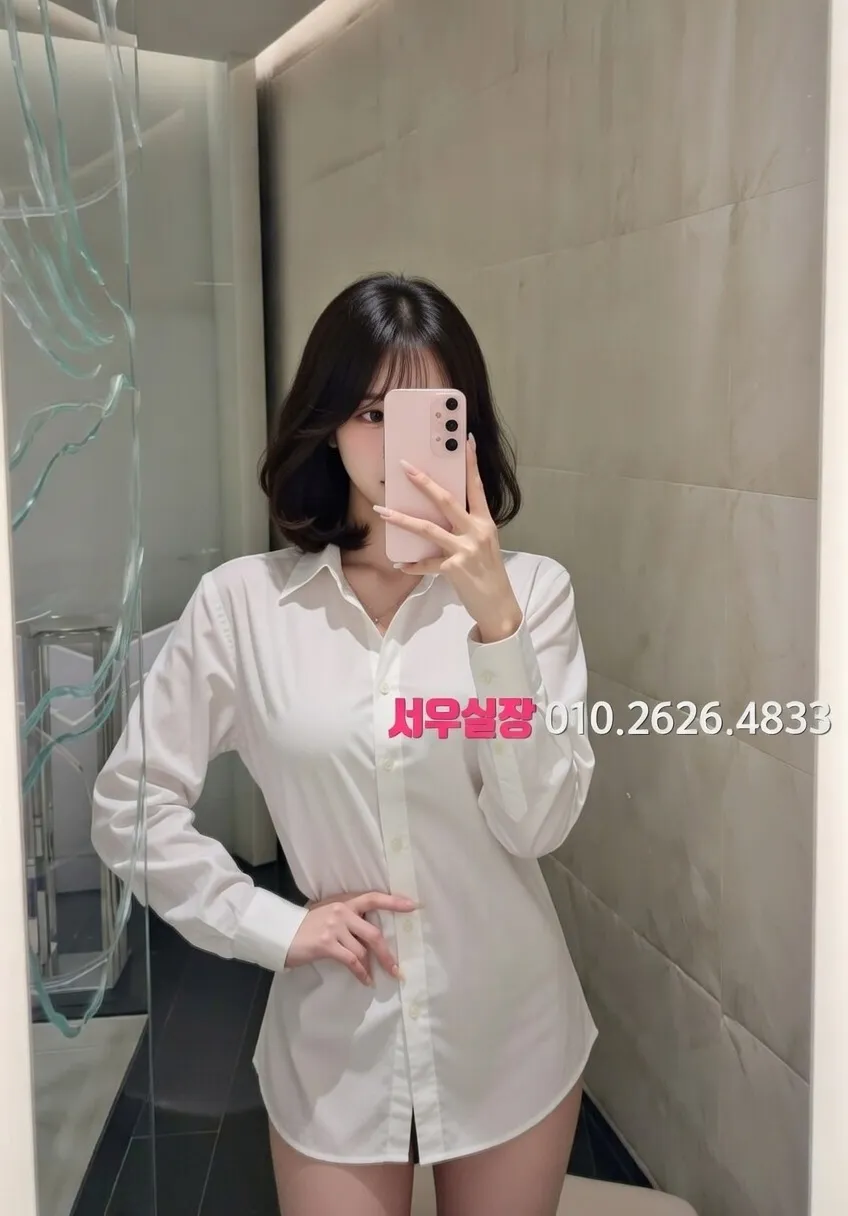 서귀포 레깅스룸 프리미엄 라인업 1번 프로필