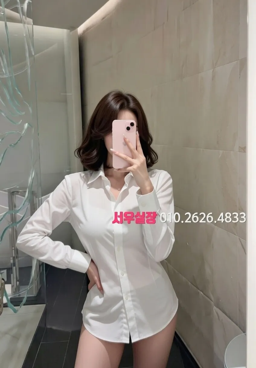 서귀포 노래빵 프리미엄 라인업 39번 프로필