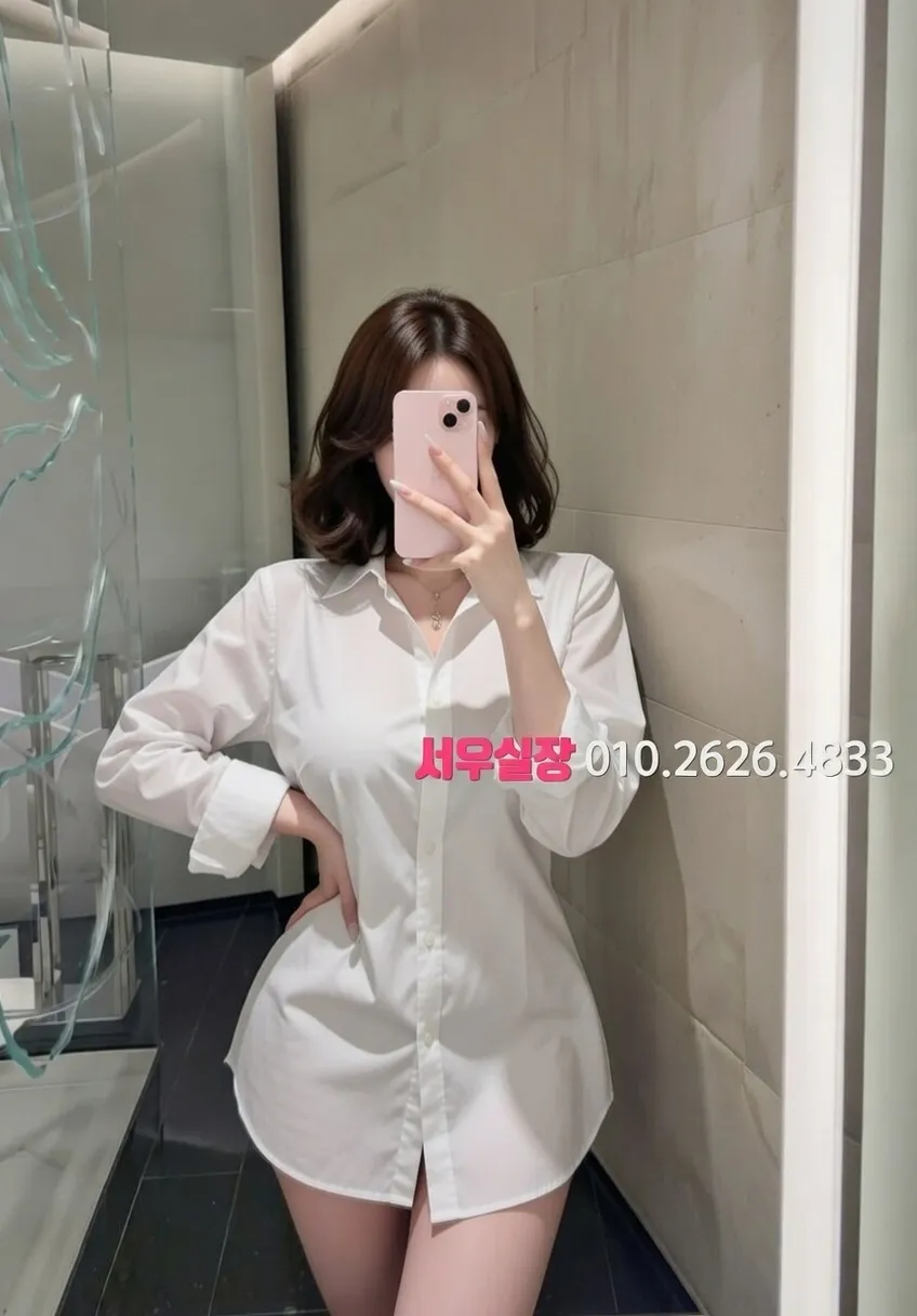 서귀포 호빠 프리미엄 라인업 5번 프로필