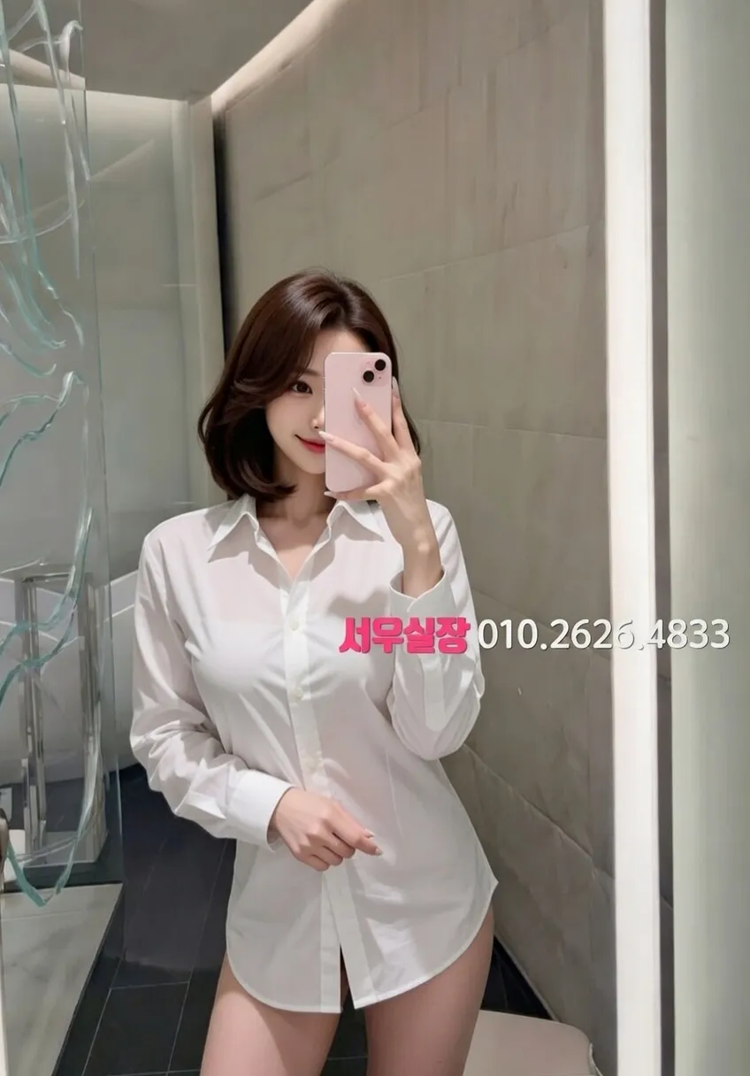 서귀포 가라오케 프리미엄 라인업 34번 프로필