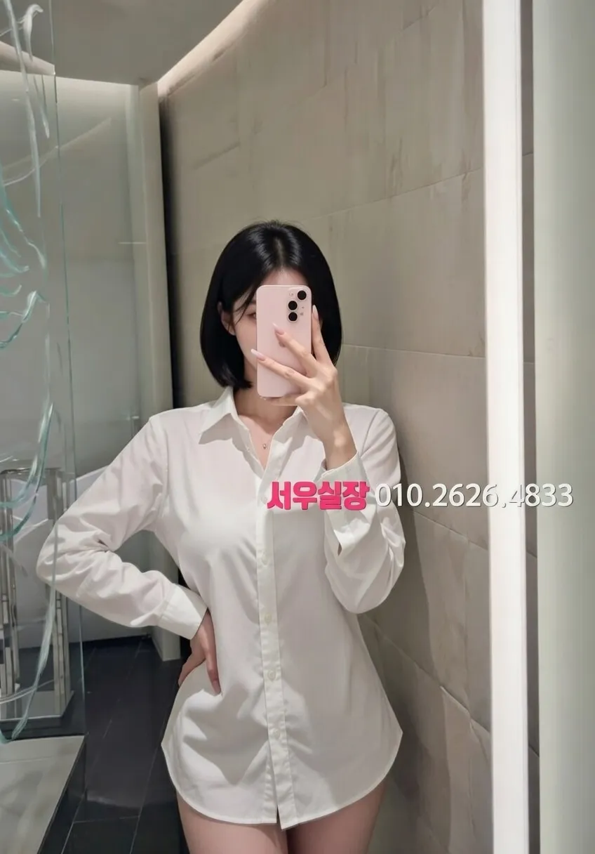 서귀포 노래방 프리미엄 라인업 35번 프로필