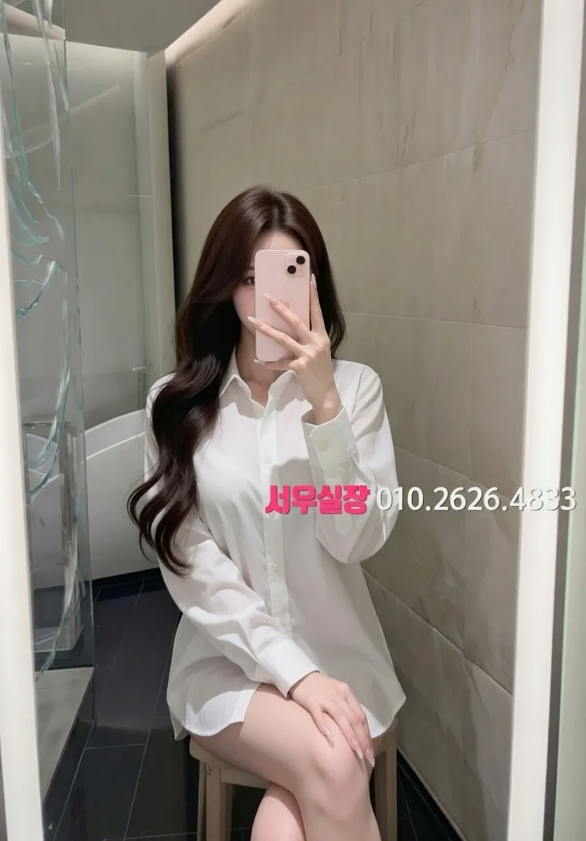 서귀포 하드코어 프리미엄 라인업 16번 프로필