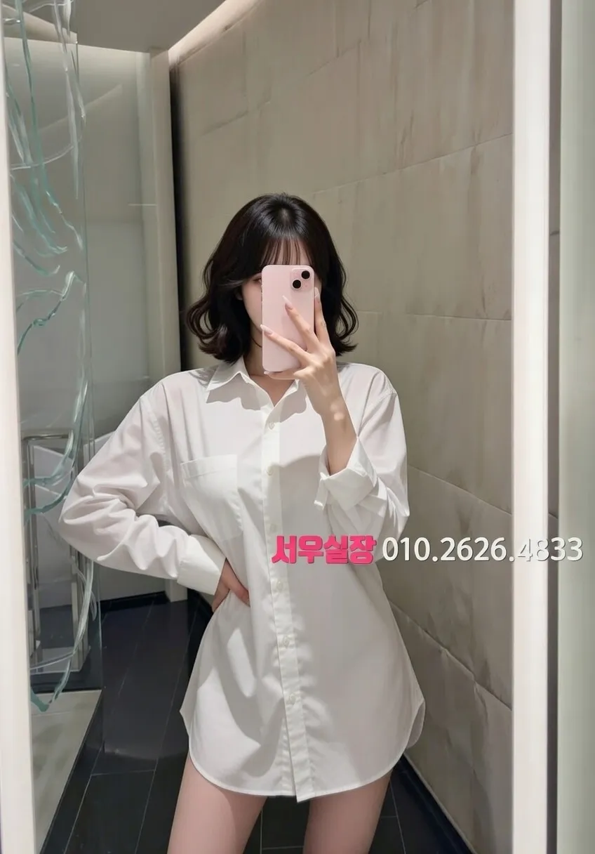 서귀포 가라오케 프리미엄 라인업 15번 프로필