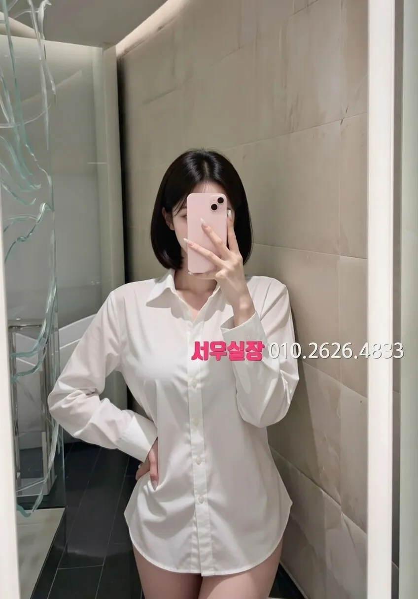 서귀포 란제리룸 프리미엄 라인업 1번 프로필