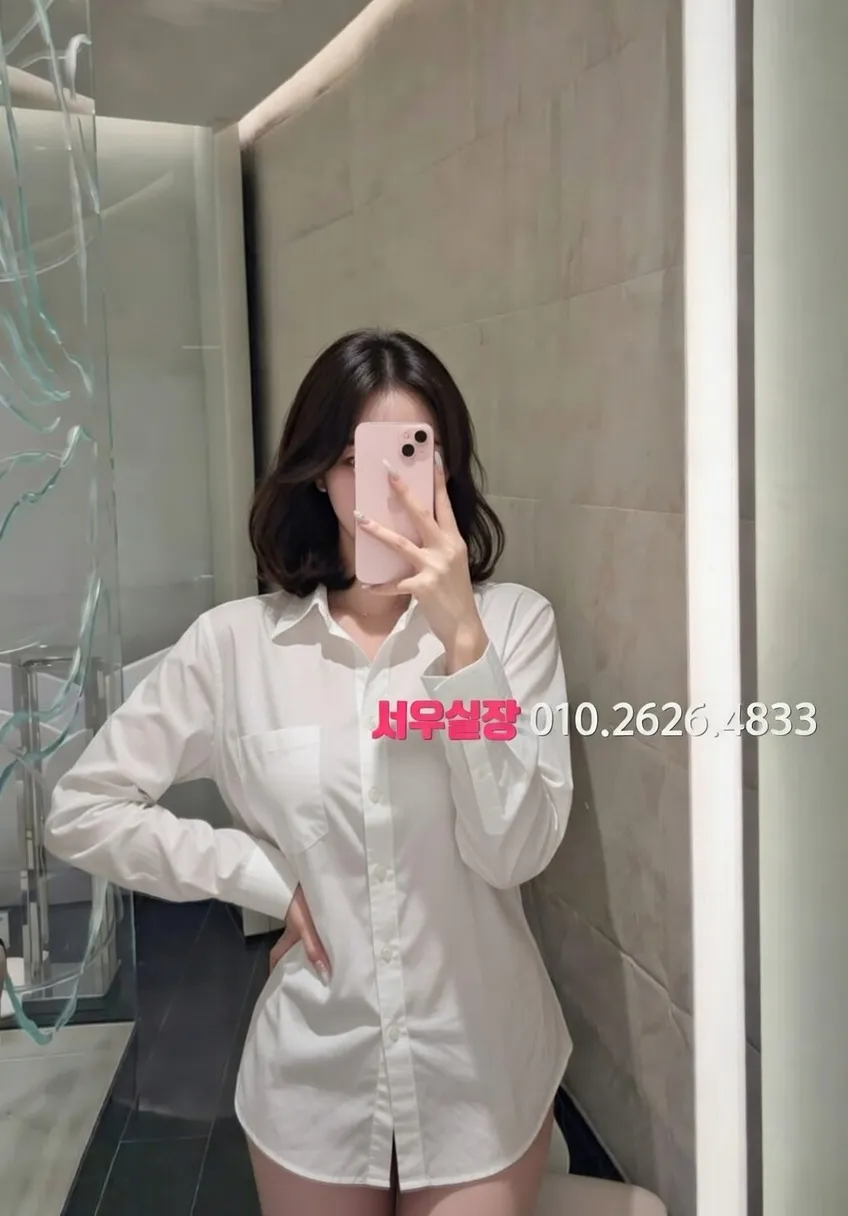 서귀포 노래방 프리미엄 라인업 19번 프로필