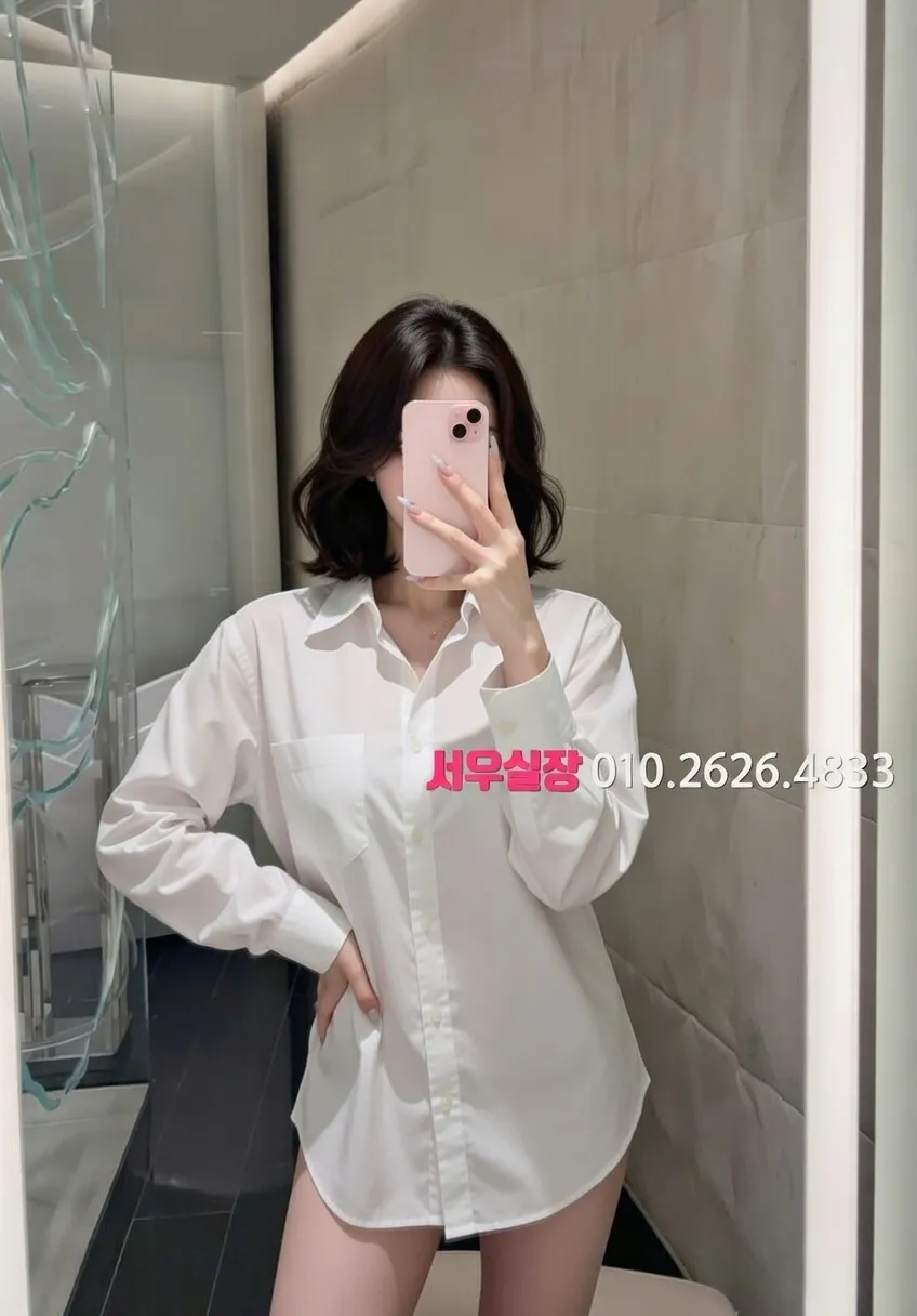 서귀포 기모노룸 프리미엄 라인업 25번 프로필