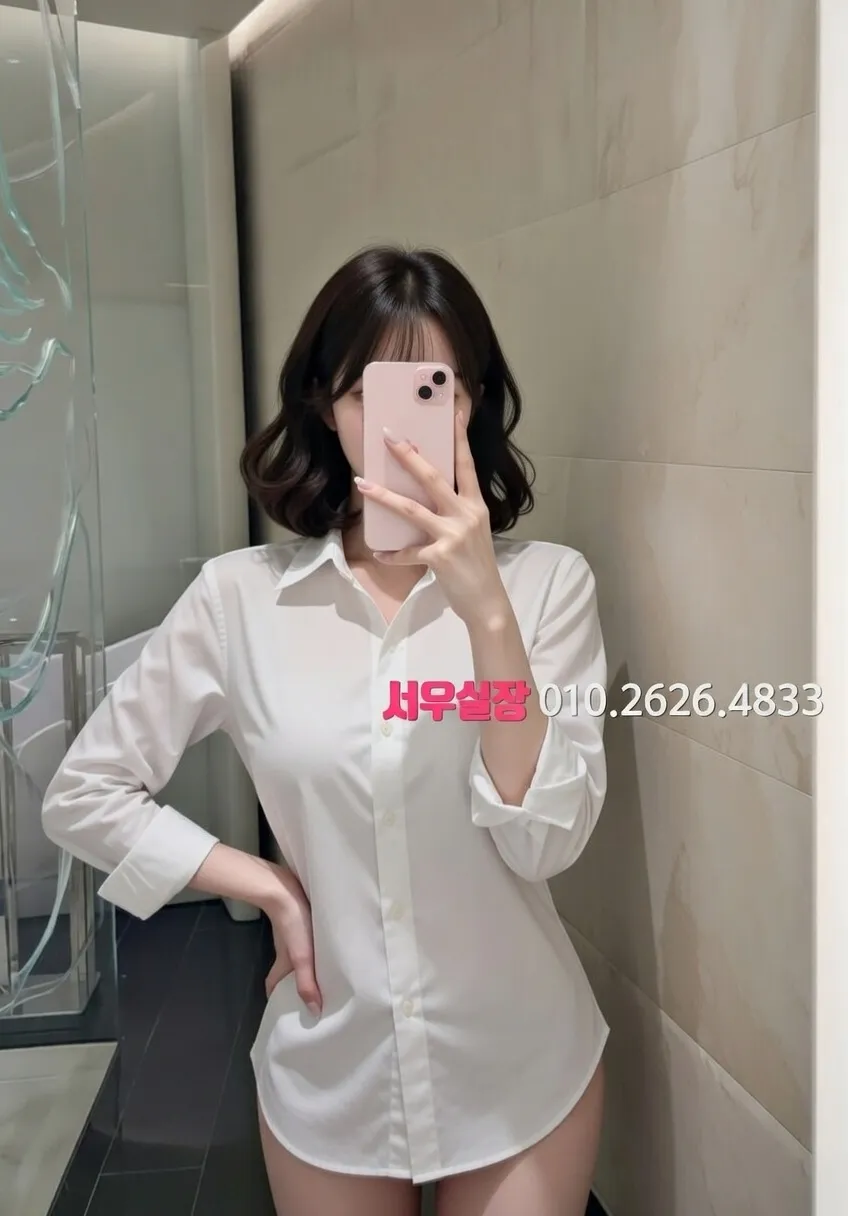 서귀포 란제리룸 프리미엄 라인업 7번 프로필