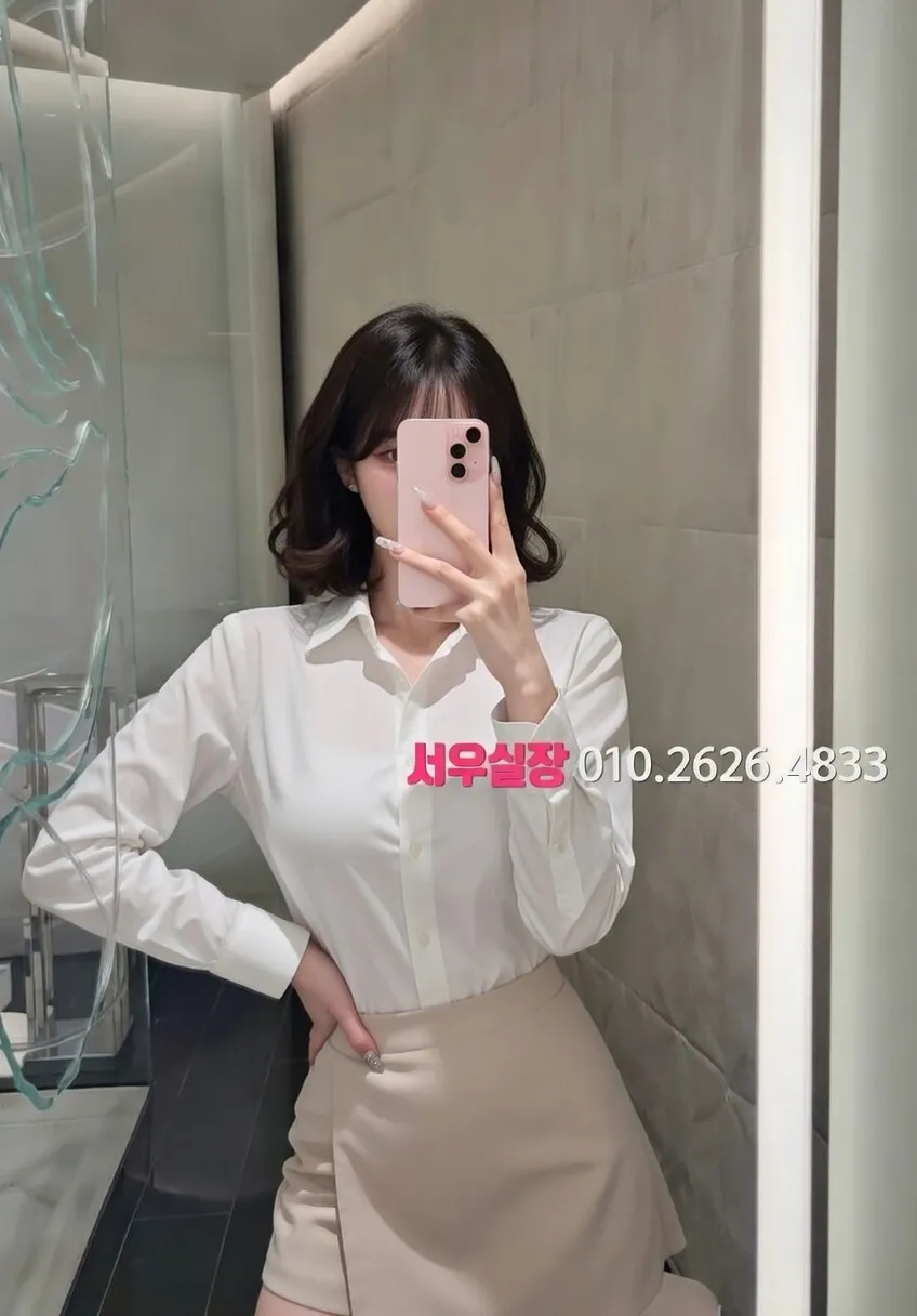 서귀포 셔츠룸 추천 및 검증된 최상급 프리미엄 업소 스크린샷