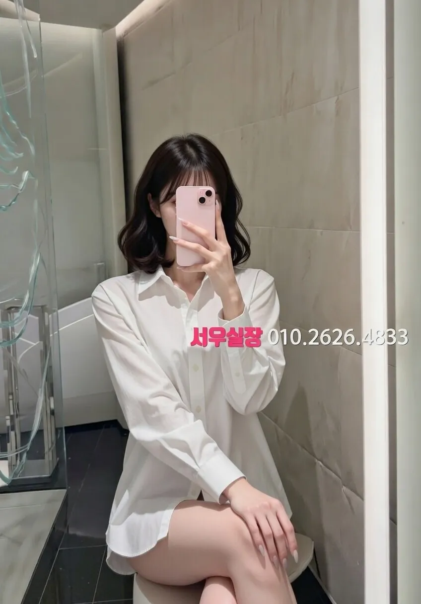 서귀포 노래빵 프리미엄 라인업 10번 프로필