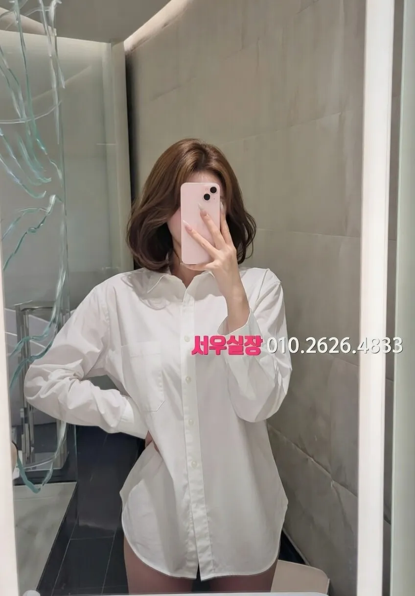 서귀포 풀살롱 프리미엄 라인업 24번 프로필